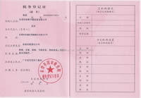 ͨ-(w)ӛC^Ҋ II(y)(zh)գ