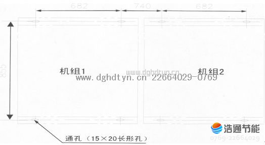 美的空氣能熱泵熱水器 RSJ-380/S-820、RSJ-380/S-820-B、RSJ-380/S-820-C、 RSJ-300/S-820、RSJ-300/S-820-B、RSJ-300/S-820-C地腳螺栓距離尺寸標準