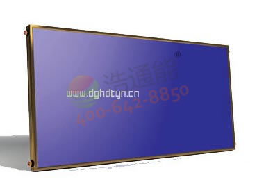 “天孜”平板太陽能集熱器——全銅集熱器系列