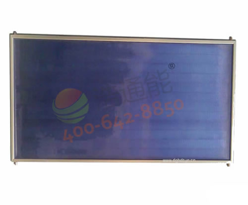“天孜”平板太陽能集熱器——銅鋁藍膜集熱器系列