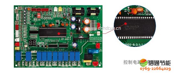 美的熱泵熱水器10P循環式KFXRS-38II先進微電腦控制板,飛思卡爾高速處理芯片