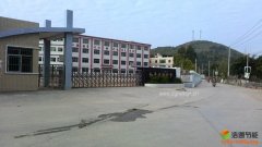 Դкƽh(yu)ЌW(xu)16̫ܟˮ+՚ܟßˮ