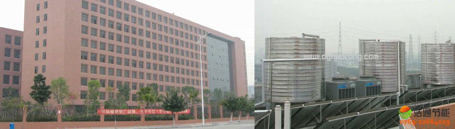 美的空氣能熱水器和工廠宿舍空氣能熱水工程解決方案