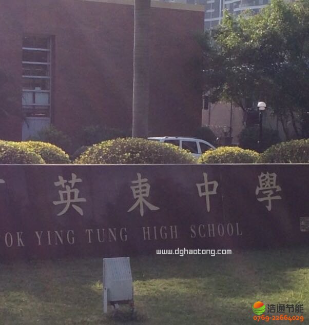 VӢ|ЌW(xu)2չ20՚ܟˮ