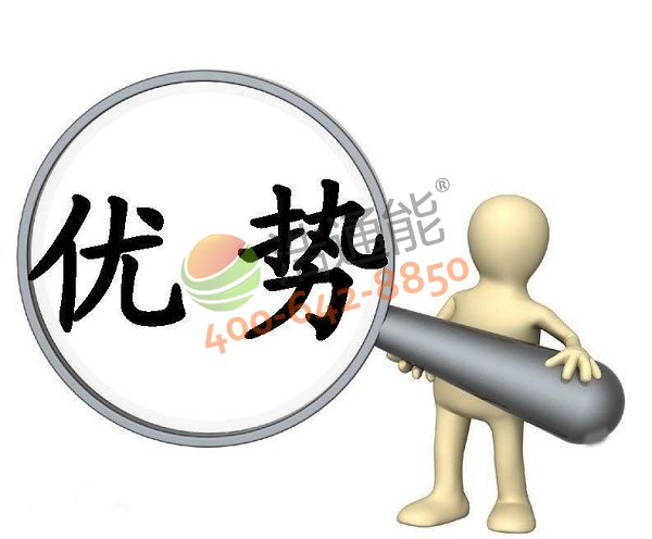 太空能熱水器有什么優(yōu)勢?