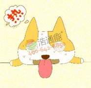 空氣能熱水器也能制冷啦! 空氣能熱水器也能制冷啦!