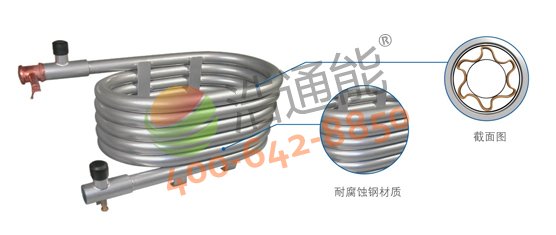 【美的空氣能熱水器5P循環式RSJ-200/MS-540V1】同軸螺紋套管換熱器,換熱效率高,防腐防銹