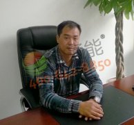 ͨ˾ğˮO(sh)Ӌ(j)b˼·Y|(zh)ܺ