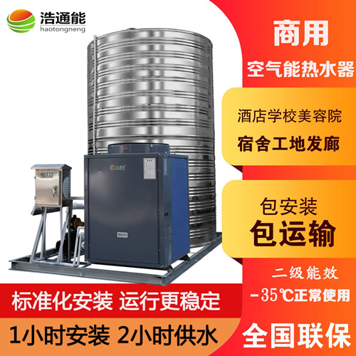 ͨÿ՚ܟˮһwC(j)(ʽ)5ƥ5/4(/(xing)Ŀ/S/W(xu)У/Ƶ)