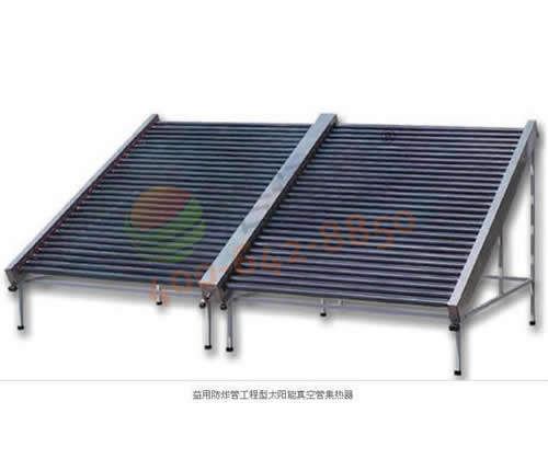 ͨ(lin)ʽ̫ܟˮ(ZZB8.0-50BCG)